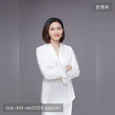 漕雅子